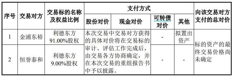 ?剧29.jpg