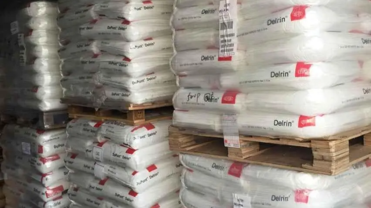 POM 美国杜邦 100STE