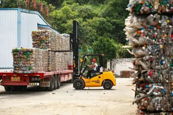 贵州印江:3万吨/年再生塑料项目投产,实现固废就地“变现”