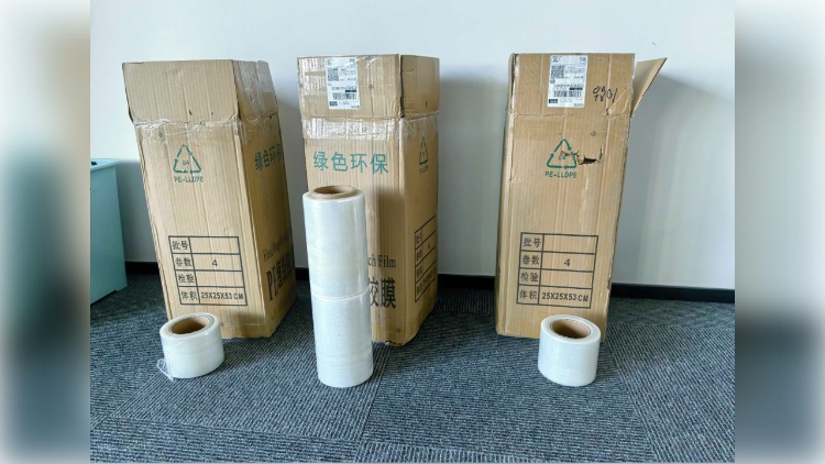 厌氧生物降解缠绕膜