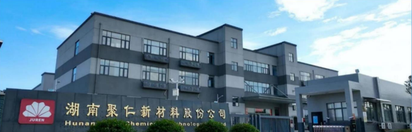 聚仁新材上市疯涨250%，己内酯市占率56%，毛利率超44%