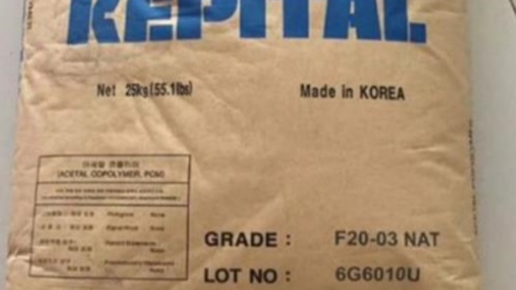 POM 韩国工程塑料 F20-03 F30-03 F20-02 F40-03 耐磨 聚甲醛原料