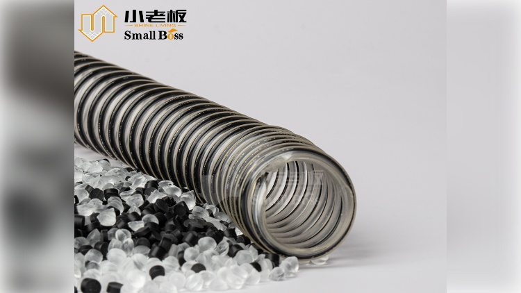 小老板 PVC颗粒 波纹管料 高弹性 生产厂家 可定制色