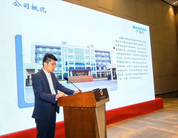 伏尔特医疗器械怎么样“高分子 2025 国际医用耗材产业发展交流会” 成功举办_https://www.jmylbn.com_新闻资讯_第33张