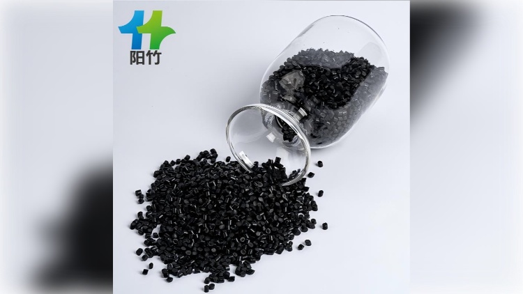 竹纤维全生物降解黑色母粒