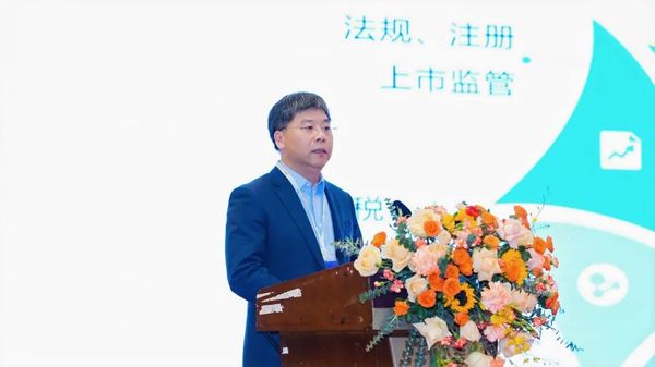 伏尔特医疗器械怎么样“高分子 2025 国际医用耗材产业发展交流会” 成功举办_https://www.jmylbn.com_新闻资讯_第18张