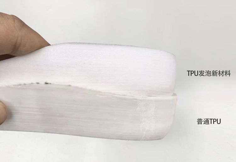 3D打印高发泡TPU新材料——足部矫形器轻量化新方向-行业前沿|专塑视界|塑料在线