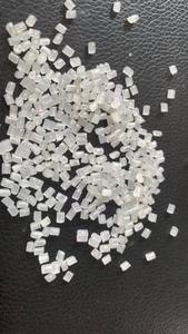 透明PP颗粒 餐盒颗粒 再生颗粒 注塑级聚丙烯 PP颗粒再生料