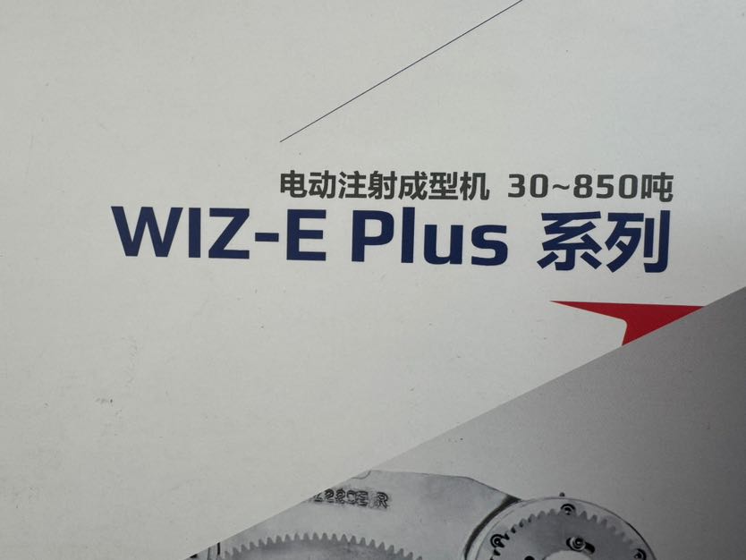 产品图片