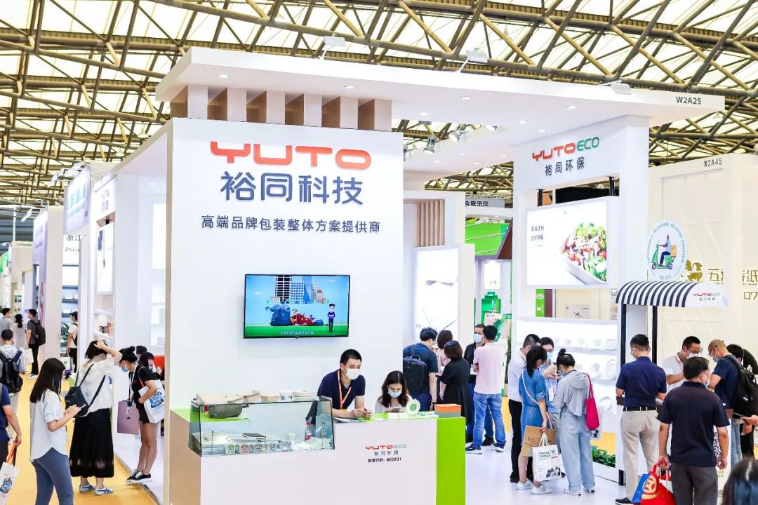 餐饮包装市场高歌猛进 风口下如何更好地前行 展会活动 专塑视界 餐饮包装市场高歌猛进 风口下如何更好地前行 展会活动 专塑视界