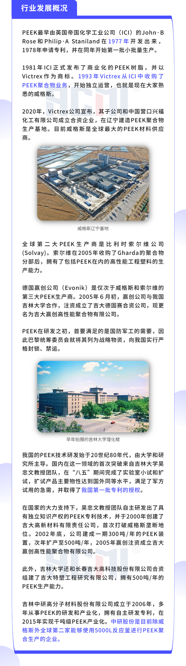 稿定设计-4.png