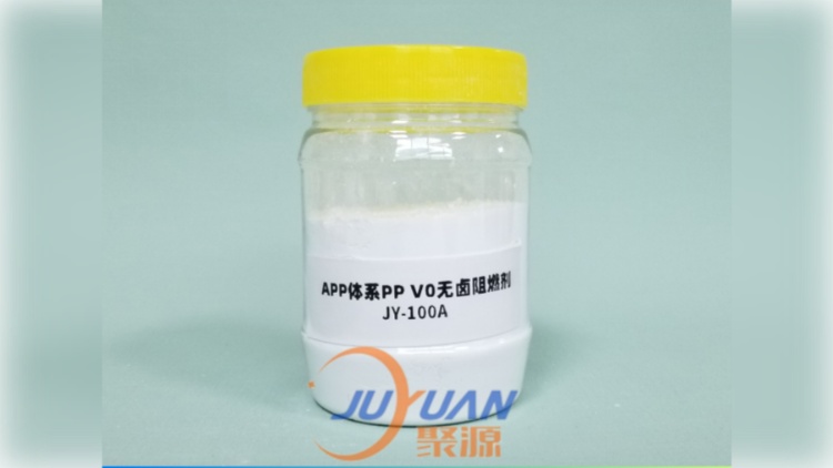 PP无卤阻燃剂JY-100A