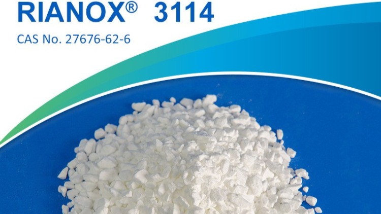 利安隆抗氧化剂 RIANOX® 3114物性参数|批发价格|产地货源|最新报价|利安隆供应链管理有限公司