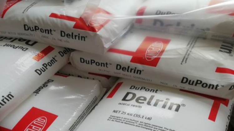 POM 美国杜邦  SC655