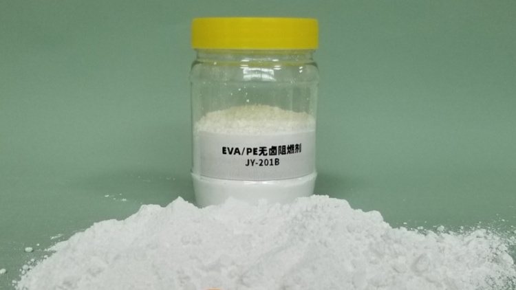 EVA无卤阻燃剂JY-201B