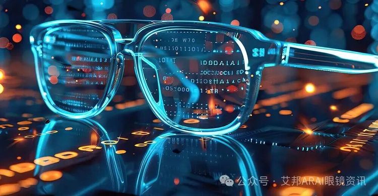 70多家企业扎堆推出AI眼镜，AI穿戴产品在中国爆发了？