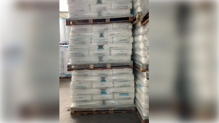 TAFMER™DF740是一种基于乙烯的聚合物，是一种特种烯烃树脂，提高聚乙烯和聚丙烯改性剂 可发泡
