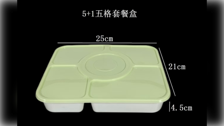 厌氧生物降解餐盒---漏水测试