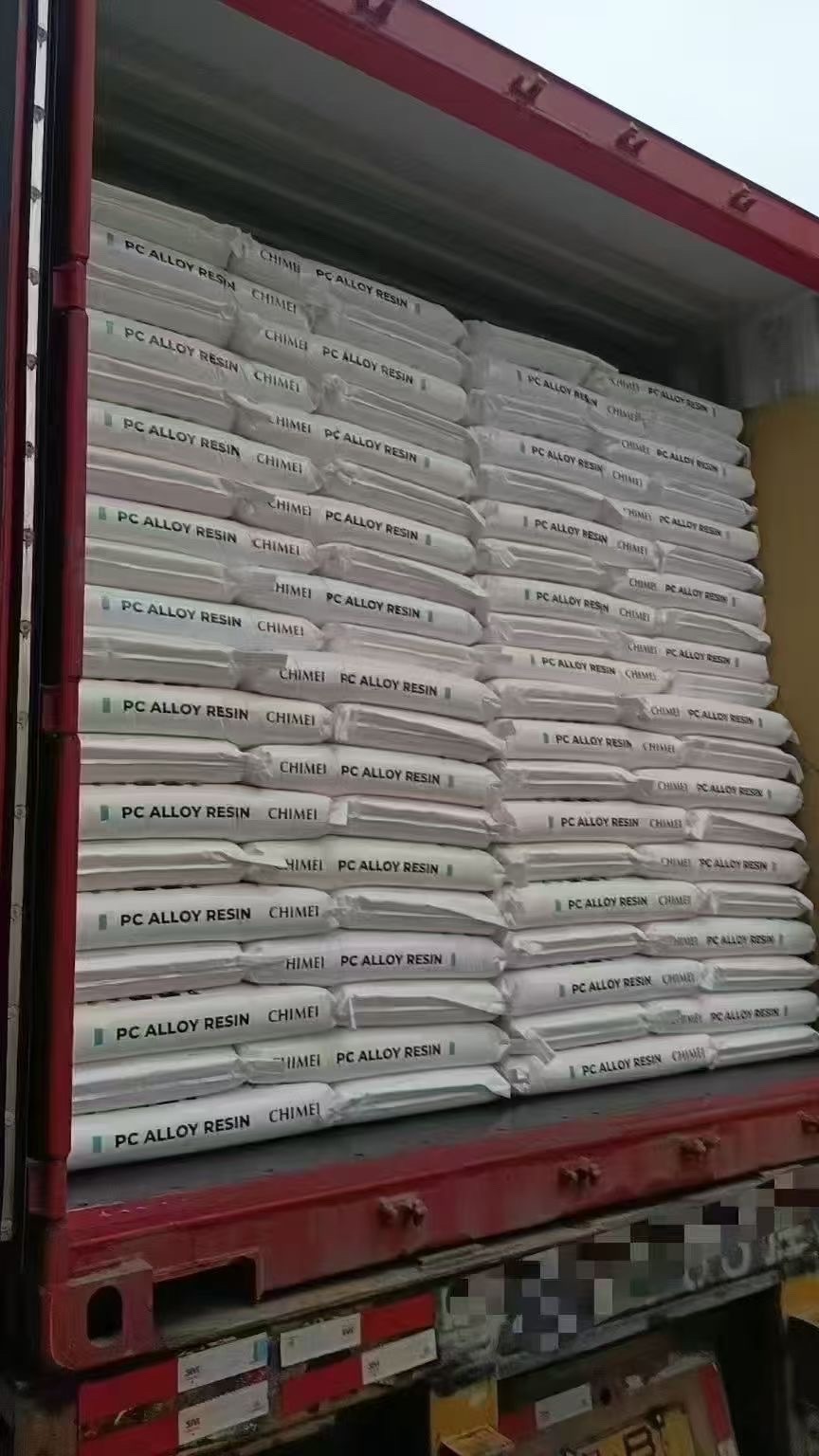 低价出台湾奇美高透明PC 110 