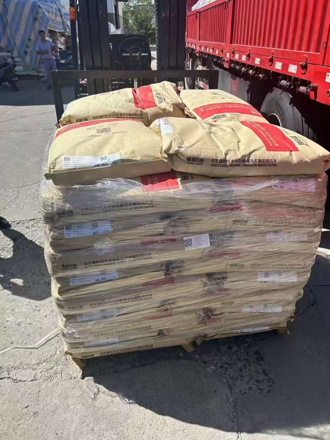 锦湖日丽PC/ABS-HAC8260