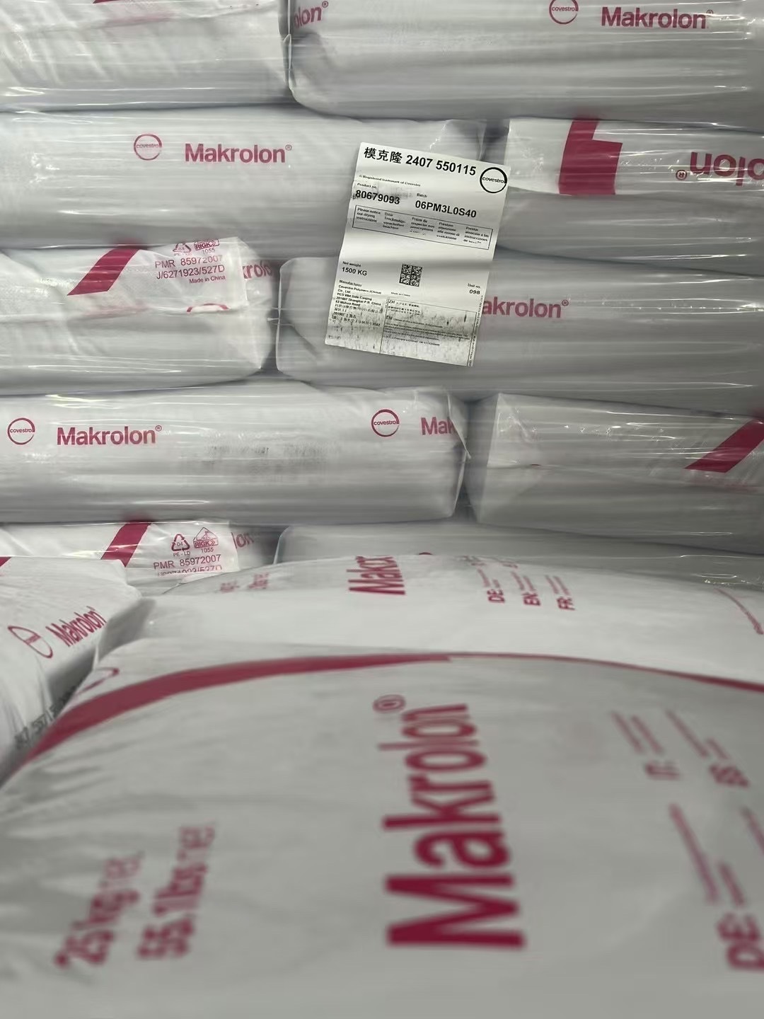 透明PC，科思创PC2407