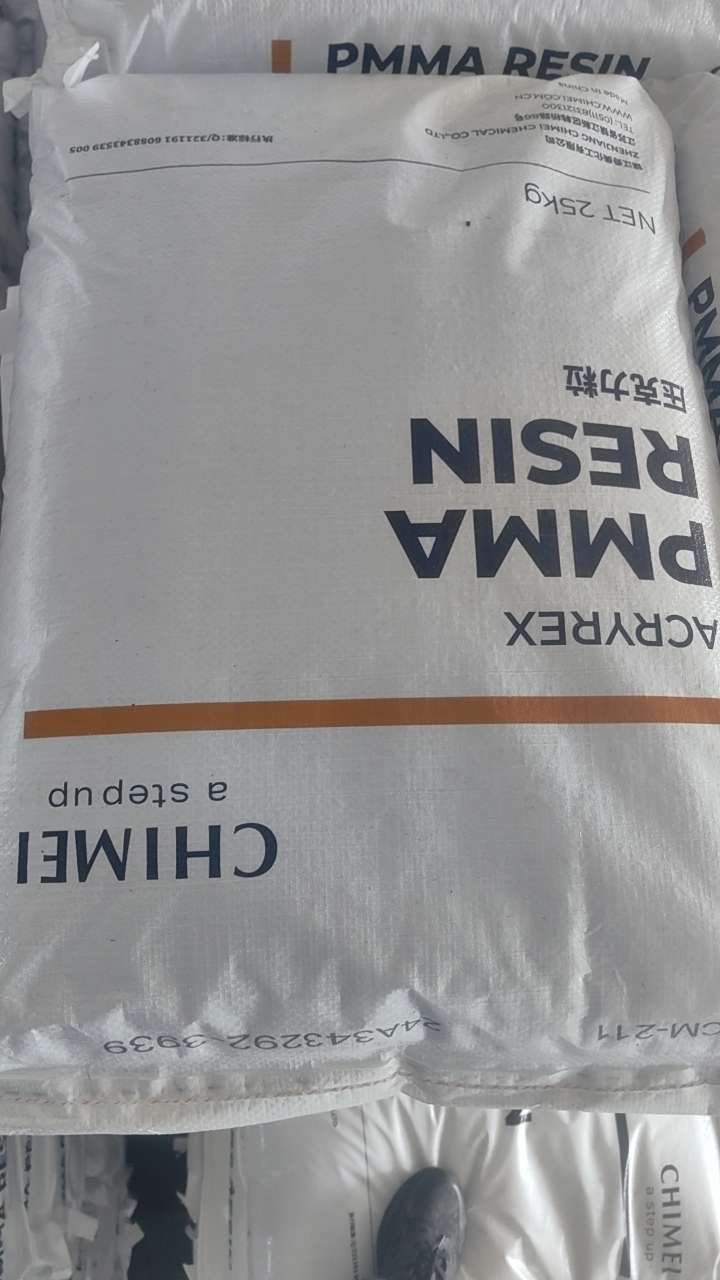 PMMA-CM211奇美