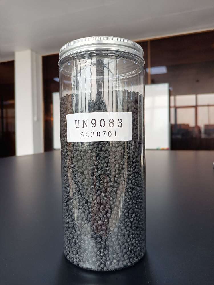 高端无载体黑色母粒