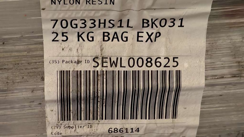 专业供应 杜邦尼龙 PA66-70G30 HS1L 高抗冲