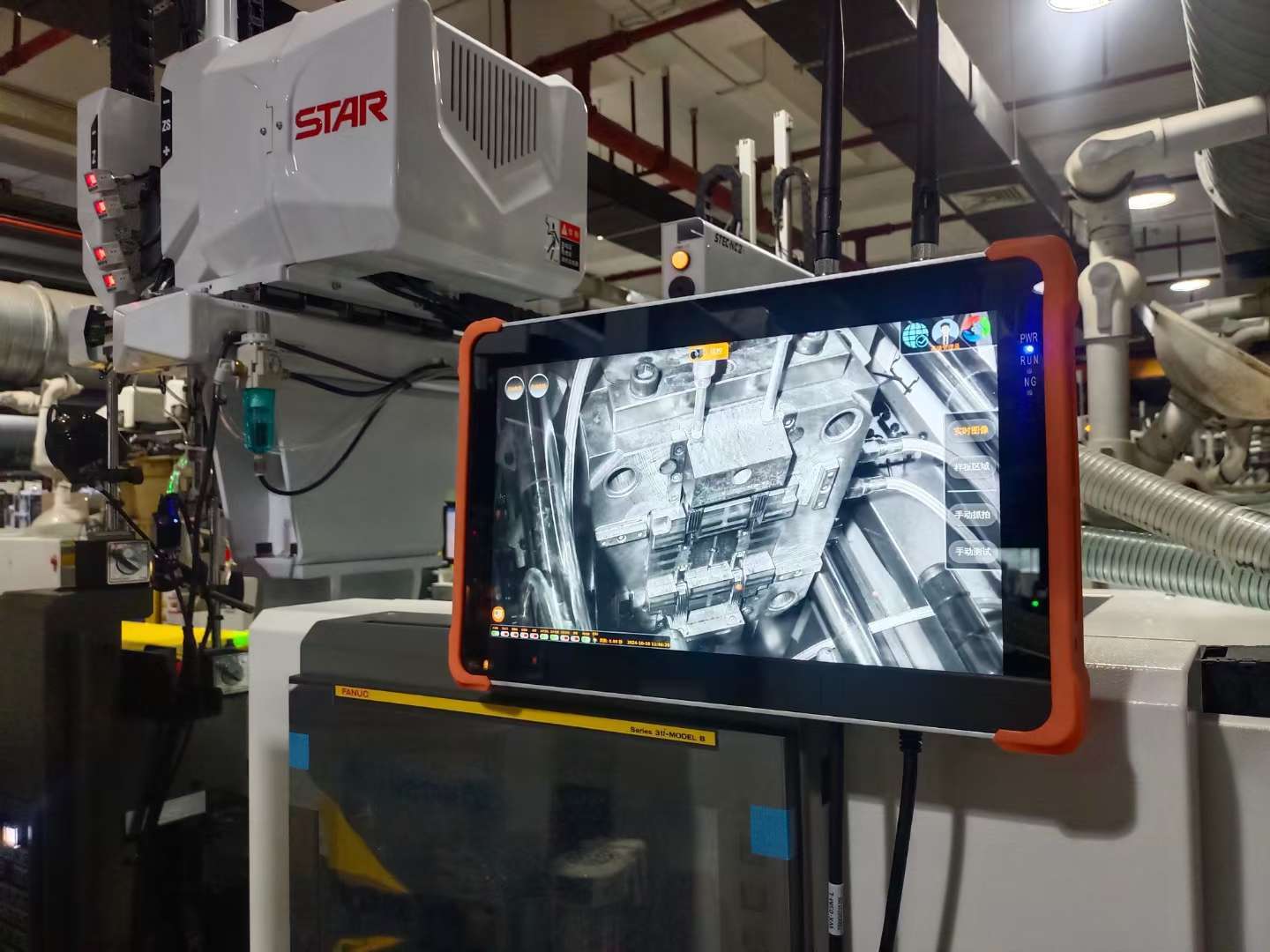 碎料机，冰水机，模温机，温控箱，AGV智能电车，模具监视器