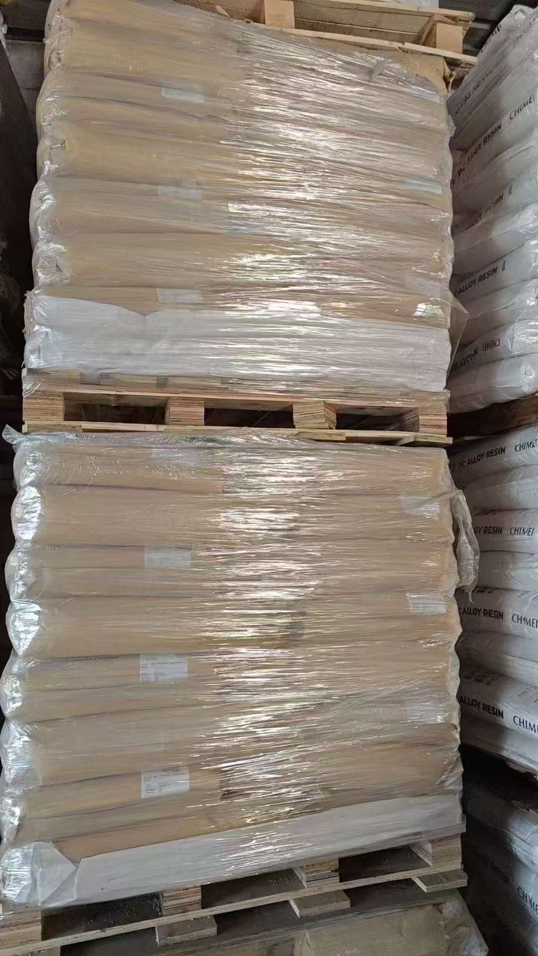 PC/ABS，盛喜奥GX90原厂原包，本色