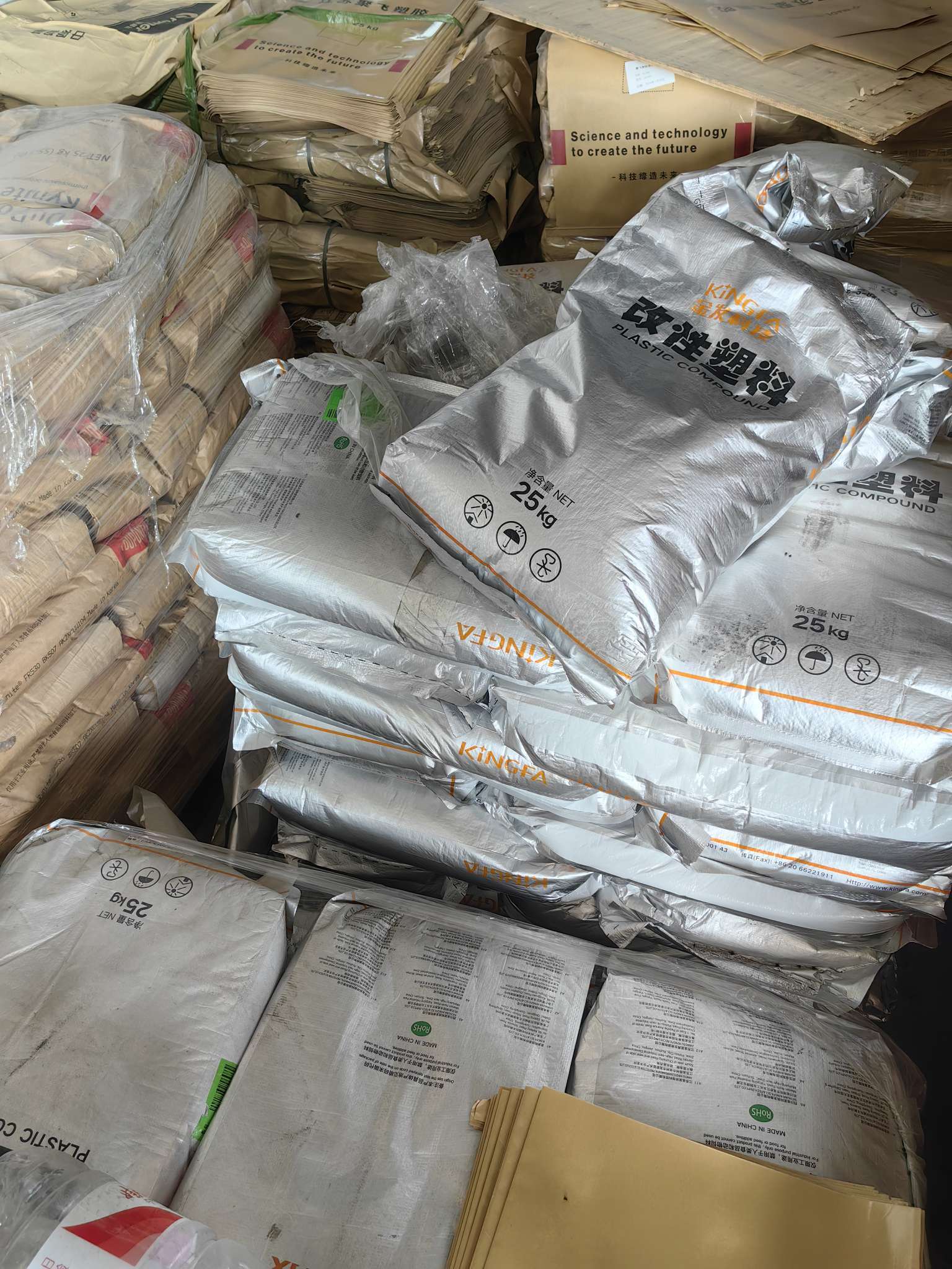 金发PA66-G33-BK111