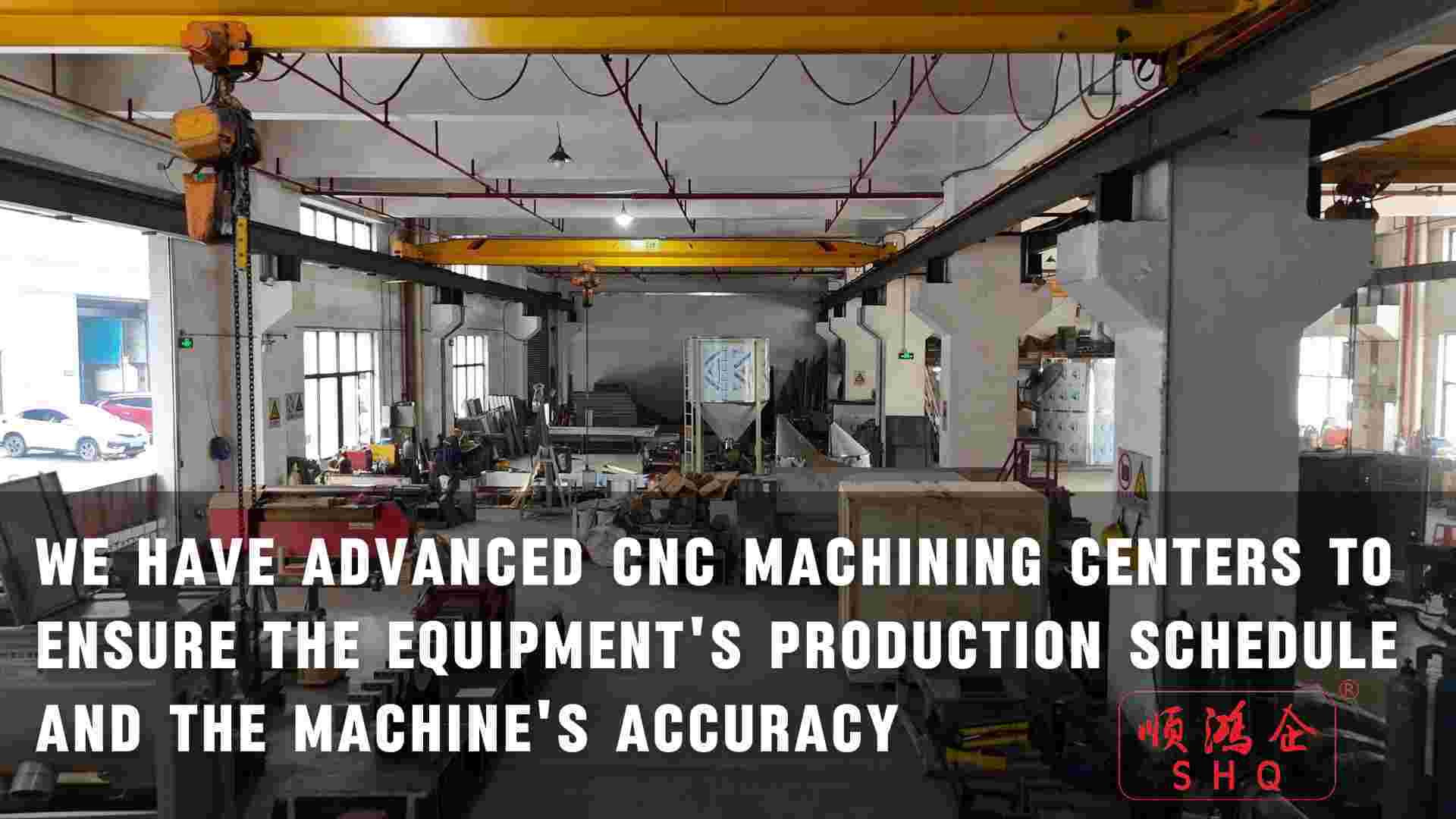 鸿企机械厂位于塑料之乡顺德杏坛，在行业深耕多年，拥有专业的技术团队，以及完善的售后服务给您提供优质的塑胶造粒设备方案！