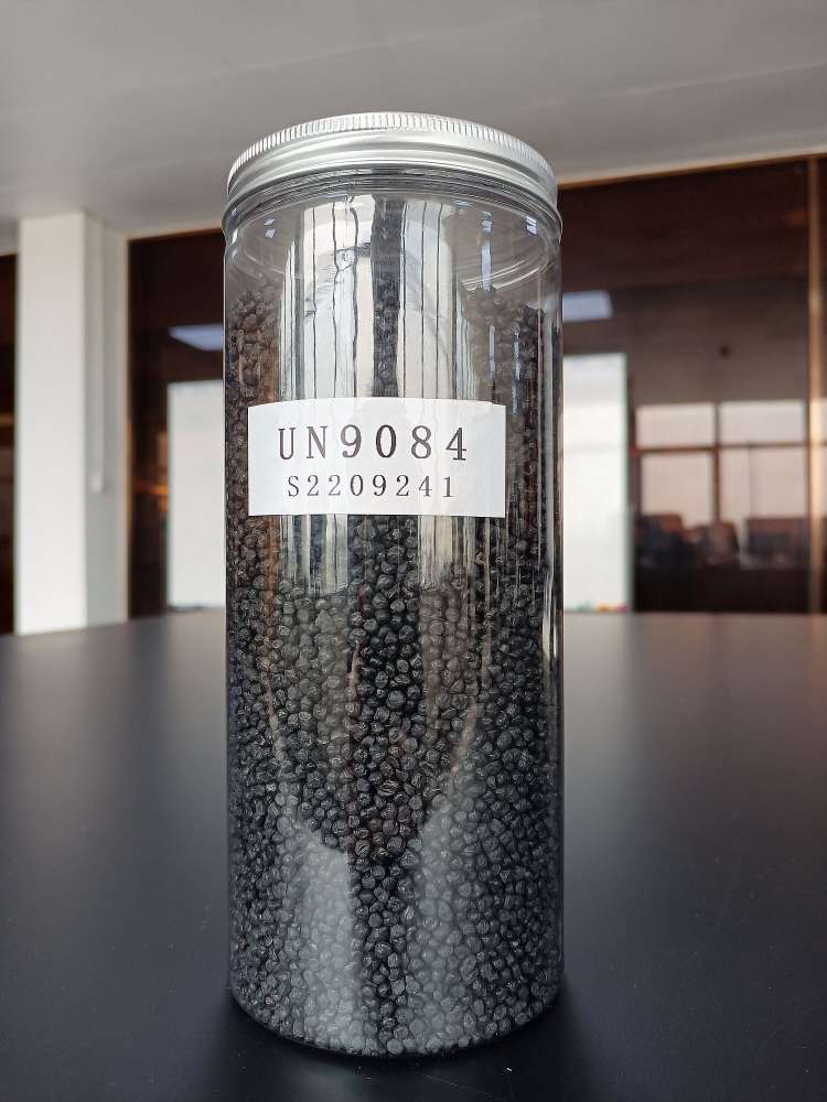 高端无载体黑色母粒