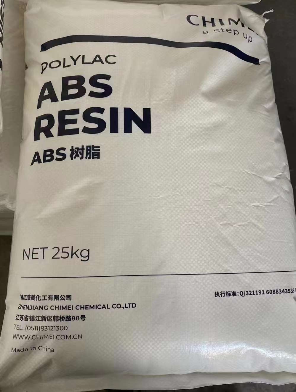 ABS-757K镇江奇美