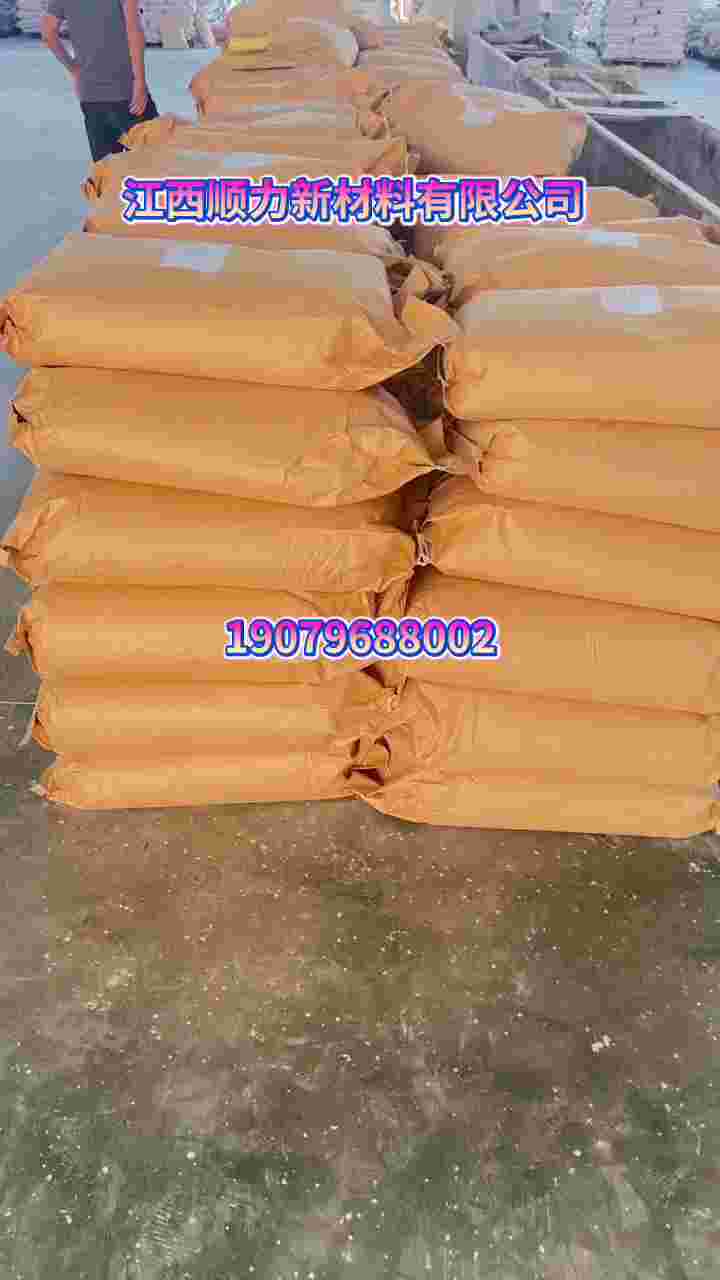 月产1000吨，顺力新材料油酸酰胺:纯度≥99%（接受定制和出口、中性包装）；常年石化厂供应商