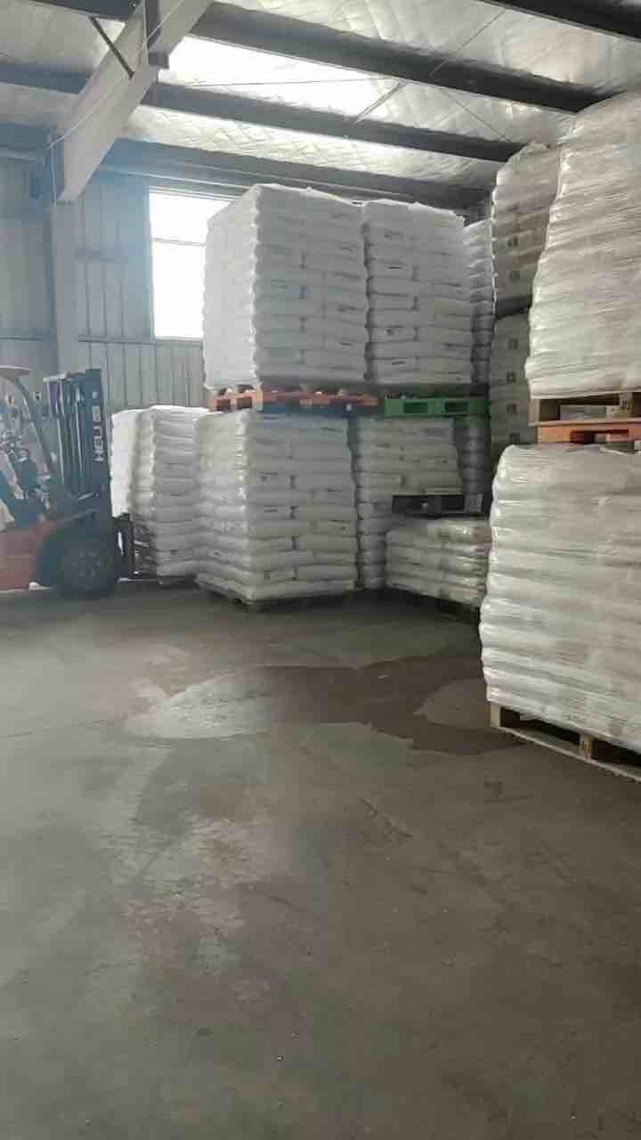 EVA PA66 POM PCABS  ABS  POE  PEEK大量现货