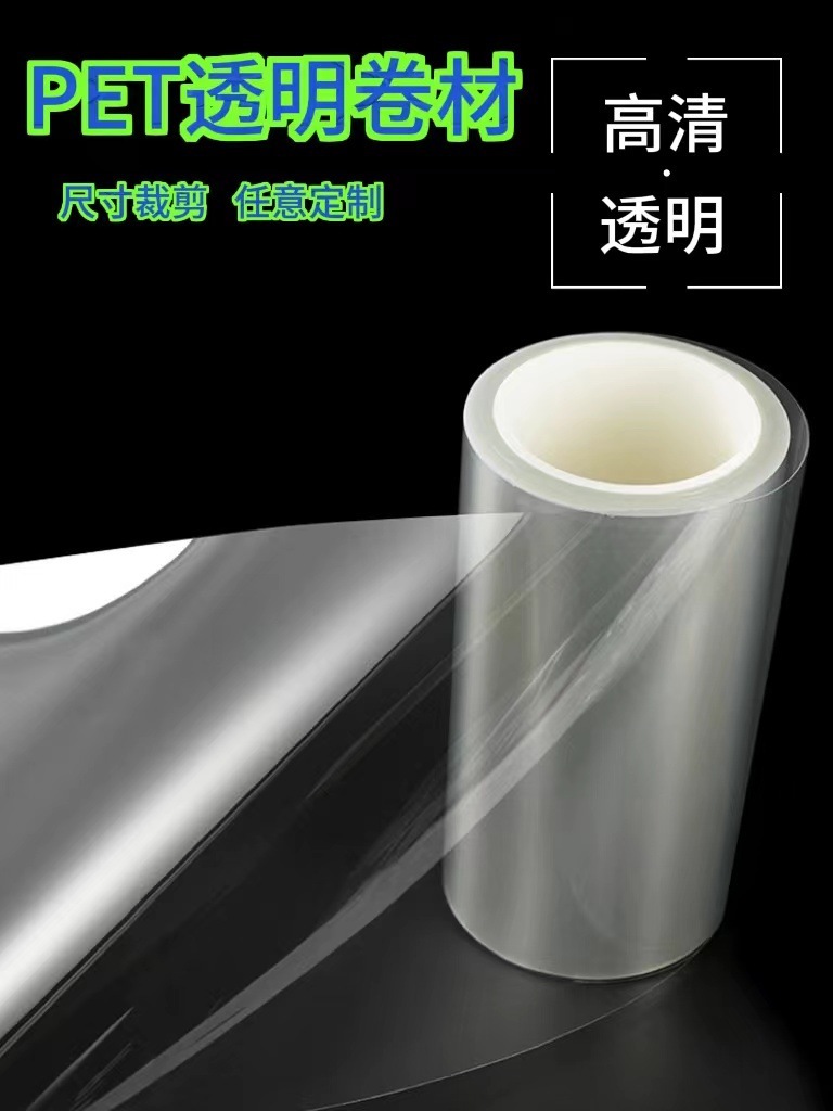 PP、PS、PET材质的酸奶杯，奶茶杯，咖啡杯，粥杯，蒸碗，盖子，吸管，勺子，片材