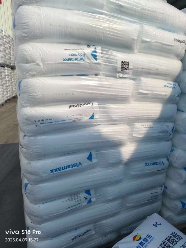 产品展示