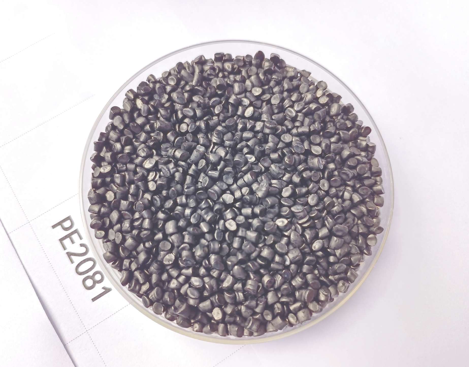 塑料薄膜（农地膜、土工膜、保护膜、快递袋、塑料袋）用黑色母粒