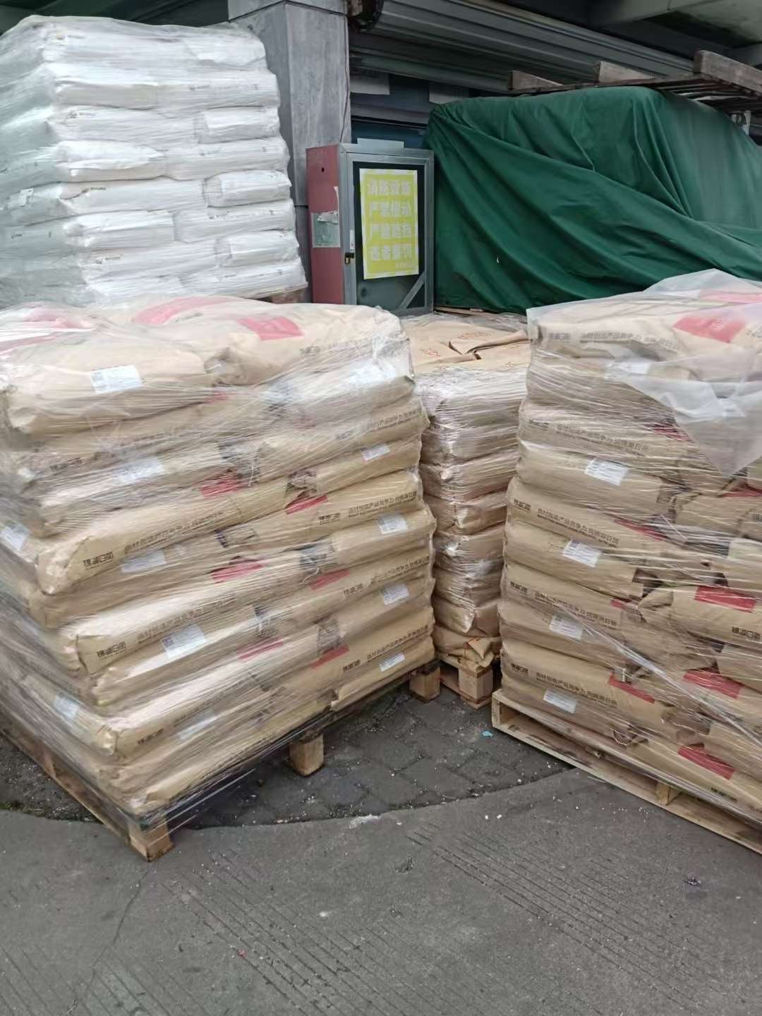 PC/ABS锦湖日丽HAC8244