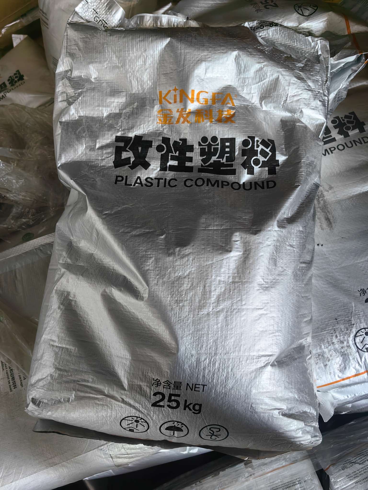 金发PA66-G33-BK111