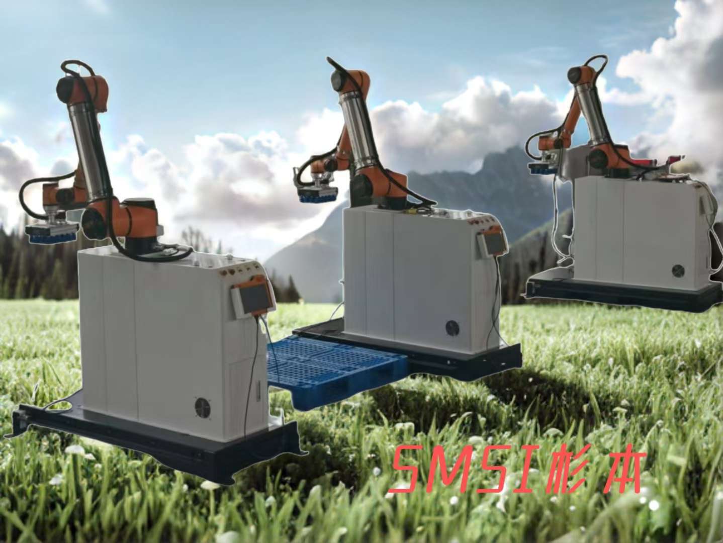 机器人，机械手，液压夹模器，