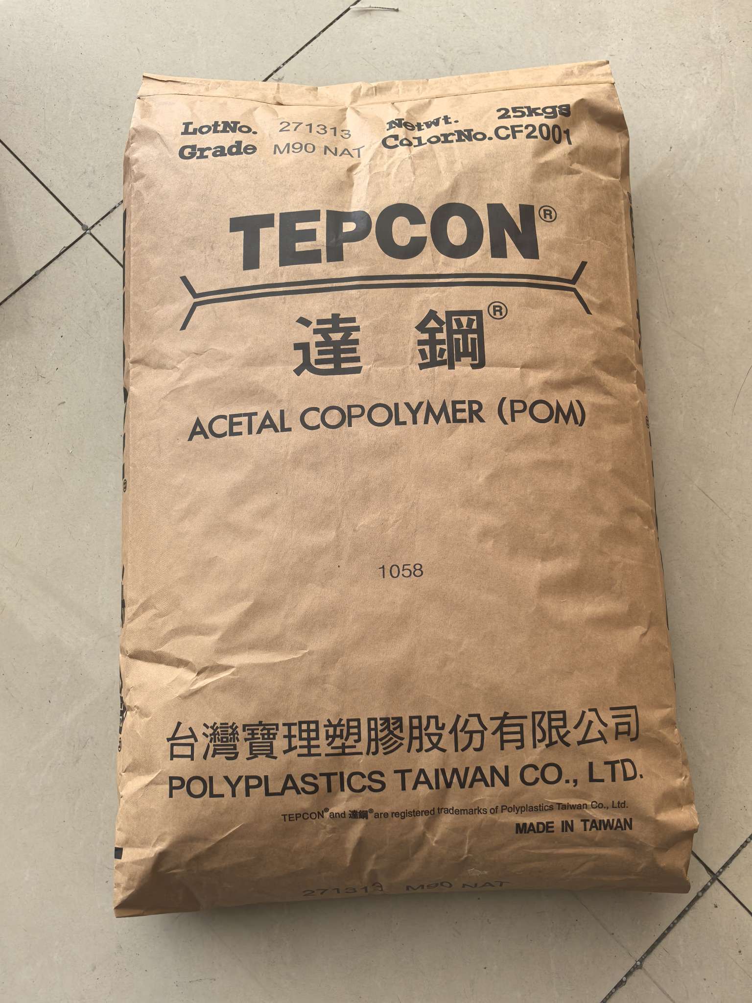 POM 台湾宝理 M90